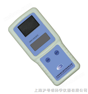 上海昕瑞色度仪SD9011B/便携式色度仪SD9011B