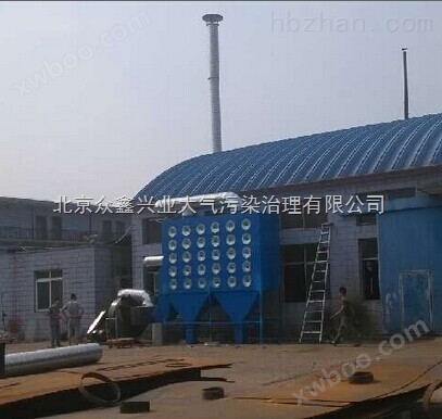 北京厂家供应滤筒除尘器多少钱