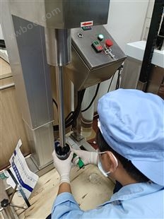 中试生产型电动升降搅拌机可定制非标