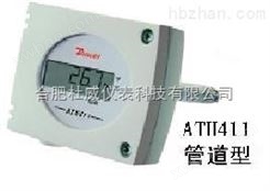 杜威ATH411系列智能型温湿度变送器