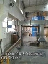 ZX-LQ-20北京生产供应沥青治理沥青废气净化设备
