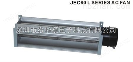 JEC60350A22横流风扇JEC60350A22