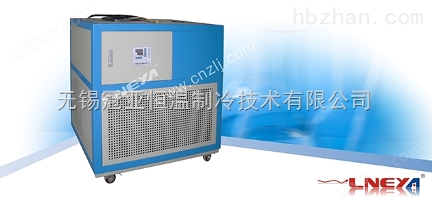 北京高性能工业冷水机