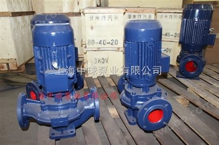 ISG100-100立式单级离心泵