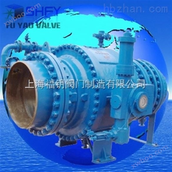 PLC水轮机进水液控球阀-蓄能罐式PLC水轮机进水液控球阀