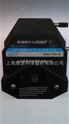 YY-77201-60 Masterflex L/S Easy-Load II泵头