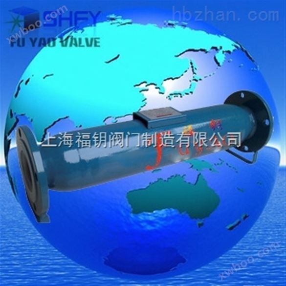 管内强磁水处理器-法兰管内强磁水处理器-上海CN强磁水处理器