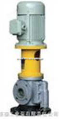 3GL50×2-W21三螺杆泵