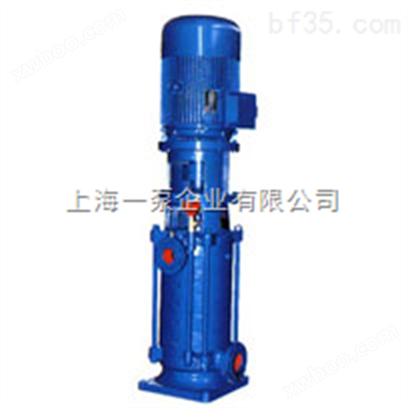 DL立式多级管道泵，高层建筑给水泵