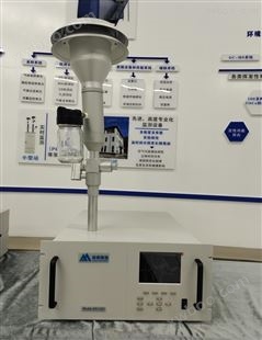 河南奥瑞AR1000 PM10/PM2.5颗粒物分析仪
