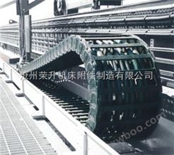 承重型桥式机床拖链