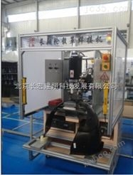 石家庄汽车轮毂罩焊接机，北京汽车轮毂罩焊接机