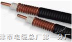 锦州射频发泡电缆供应，锦州射频发泡SYWV电缆生产，锦州射频发泡电缆，