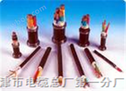 锦州煤矿信号电缆，锦州煤矿信号电缆厂，锦州煤矿信号电缆价格