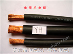 MVV电缆-矿用阻燃电力电缆产品--标电缆