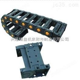 浙江电子设备封闭式穿线工程塑料拖链