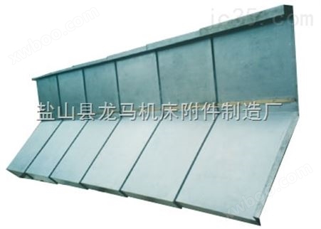 钢板导轨防护罩