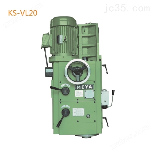 KS-VL20传统龙门铣头