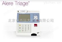 MA03-TriageBNP检测仪/美国 中西 型号:MA03-Triage库号：M368456