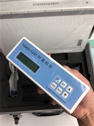Yaxin-1241叶面积仪农作物叶面积测量仪