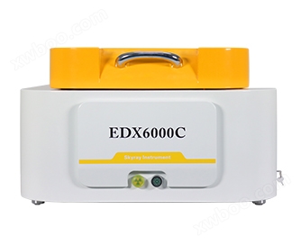 天瑞新一代EDX6000C光谱仪