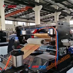 温度快设 木塑发泡墙板生产线设备