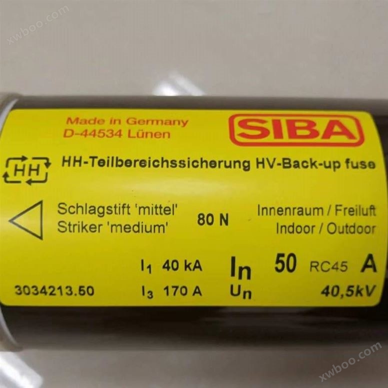 德国进口直采SIBA熔断器
