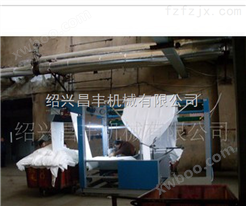 *】供应优质针织布拉架CF-218缝布机 纺织染整机械