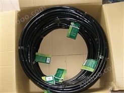 金鑫SJ-50/30塑料滴灌管材生产线