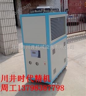 广州CJW-08D水冷式低温冷水机批发