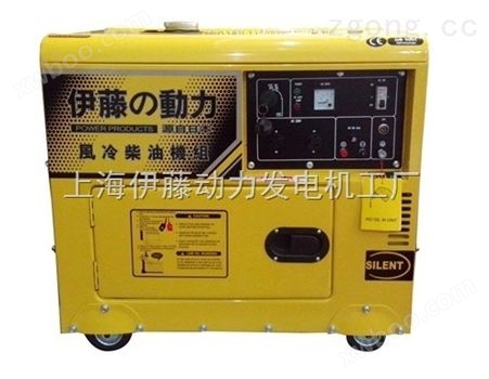 5KW全自动发电机 伊藤YT6800T-ATS