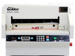 QZ-600、850型电脑横向切纸机
