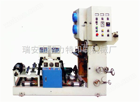 CJYJ 220/1200B 全息激光防伪膜压印刷机