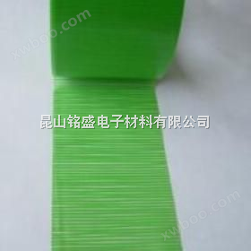 供应PP易撕纤维胶带 绿色养生胶带