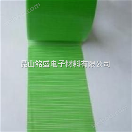 供应PP易撕纤维胶带 绿色养生胶带