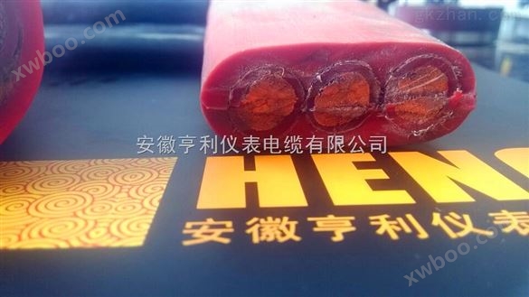 （耐火）扁电缆ZR-YFGRPB鼎天科技