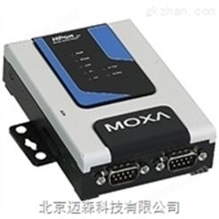 moxa工业级设备联网终端服务器