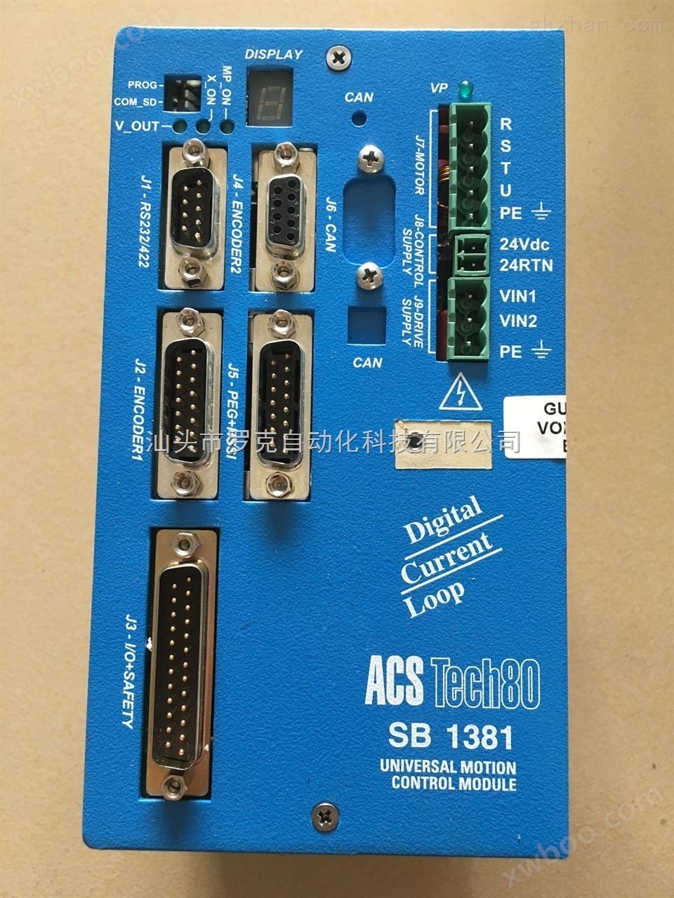 SB1381-C-E-R-A ACSTECH伺服驱动器