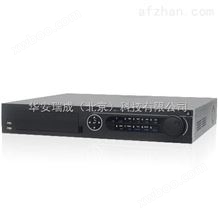 DS-7708N-E4海康威视8路网络监控录像机NVR