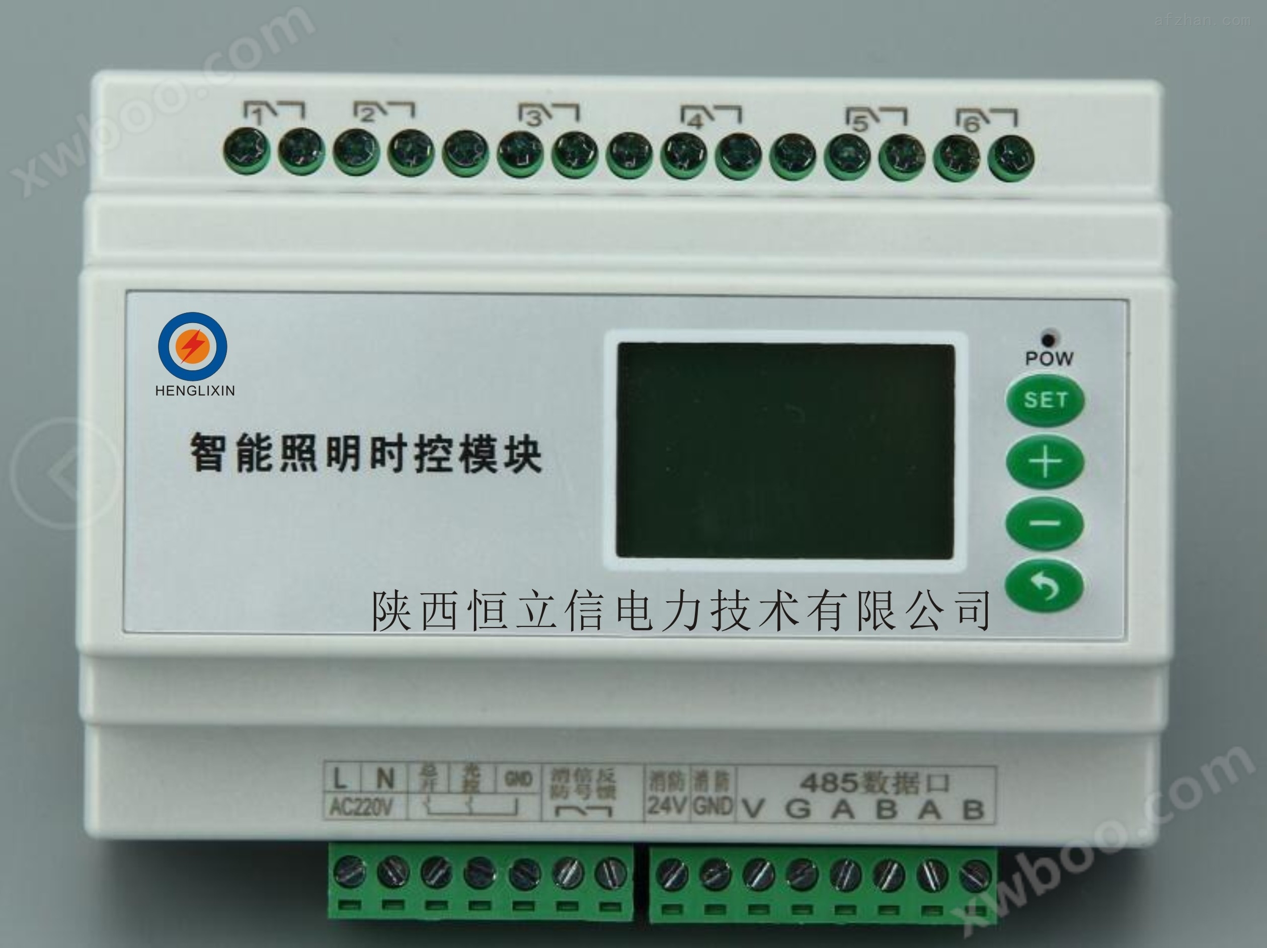 陕西省-榆林市智能照明模块ESACT-4S16A