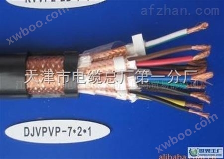 PTYV铁路信号电缆价格表