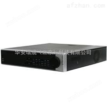 DS-8608N-F8海康威视8路高清网络录像机NVR