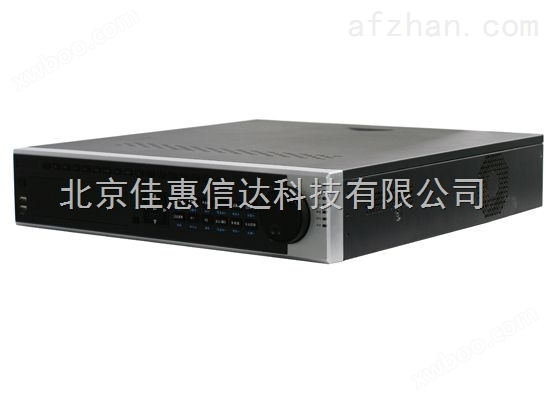 北京DS-8632N-ST佳惠信达科技经销商供应DS-8632N-ST网络高清硬盘
