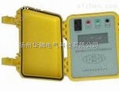 华腾KZC30数字高压绝缘电阻测试仪