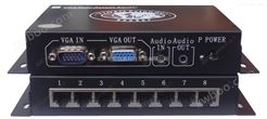 BEC-VGAT2音视频多路发送器