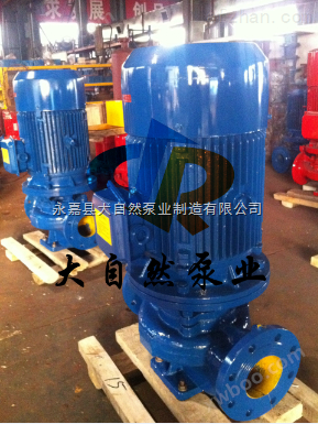 供应ISG50-100（I）A不锈钢管道泵