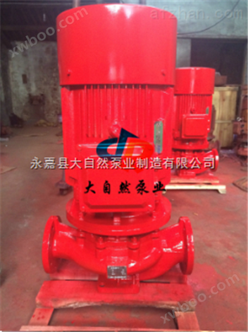 供应JGD5-3单极消防泵