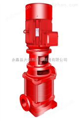供应XBD6.0/10-65LG消防泵杨程