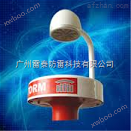 Previstorm（猎雷者）雷电预警设备广州