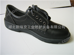 武汉瑞安劳保用品供应希满透气树脂包头安全鞋